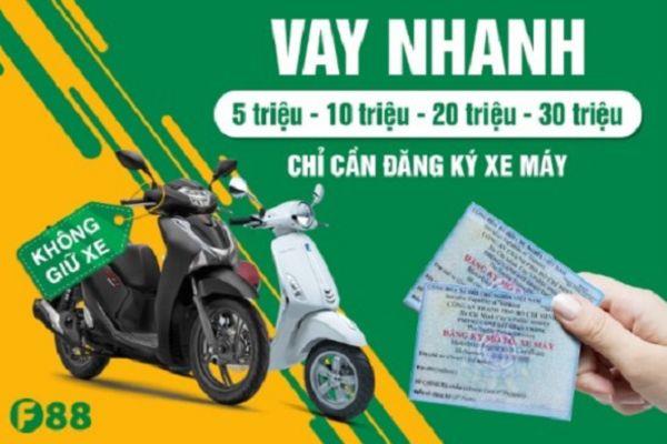 F88 bắt buộc phải có tài sản đảm bảo khi thực hiện khoản vay